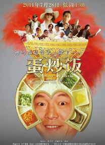 yiren22开心综合成人网